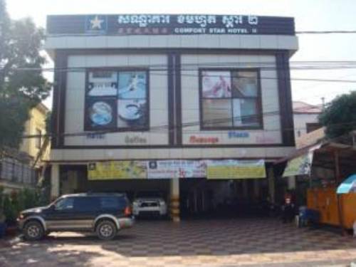Phnom Penh Cambodia Premium Hotel Discount Code Booking.com