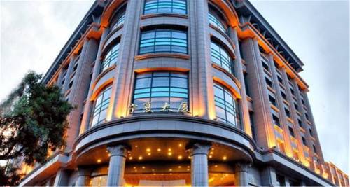 Peking China Premium-Hotel-Rabattcode booking.com