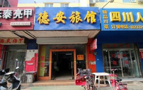Baoding China Código de descuento de hotel premium Booking.com