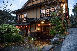 Yufu Japan Premium Hotel Discount Code Agoda.com