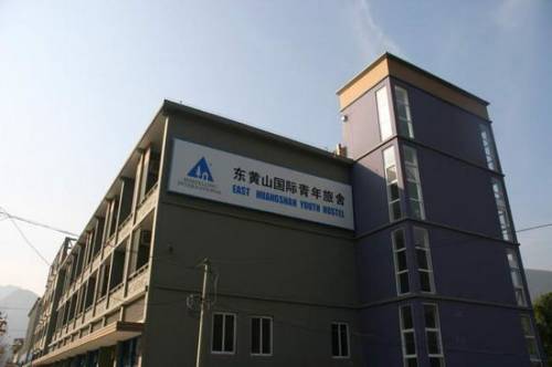Huangshan China Premium-Hotel-Rabattcode booking.com