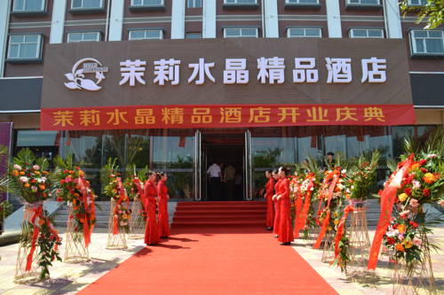 Shijiazhuang China Premium-Hotel-Rabattcode booking.com
