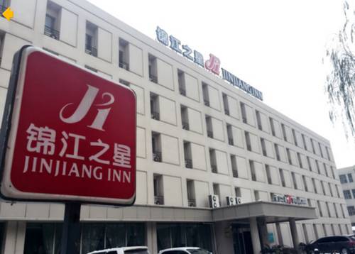Changchun China Premium-Hotel-Rabattcode booking.com