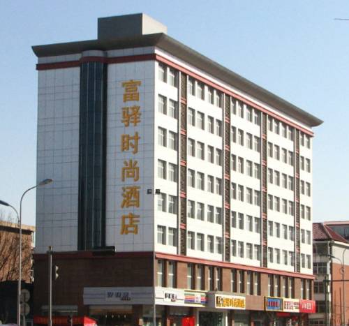 Shijiazhuang China Premium-Hotel-Rabattcode booking.com