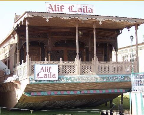 Srinagar Indien Premium-Hotel-Rabattcode booking.com