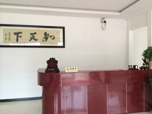 Taihuai China Premium-Hotel-Rabattcode booking.com