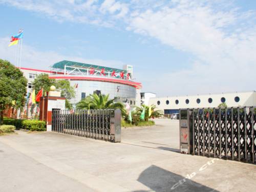 Yichang China Premium-Hotel-Rabattcode booking.com