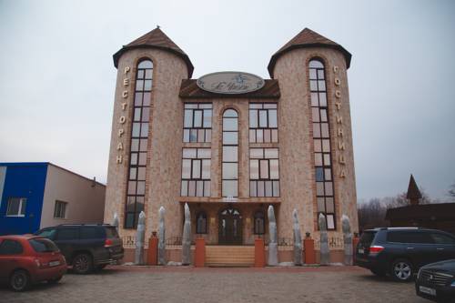 Samara Russland Premium-Hotel-Rabattcode booking.com
