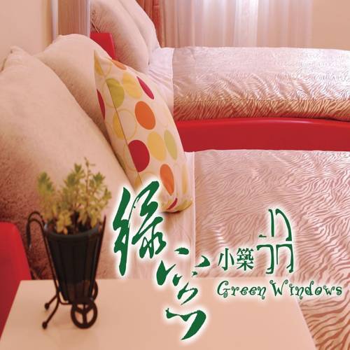 Stadt Hualien Taiwan Premium-Hotel-Rabattcode booking.com