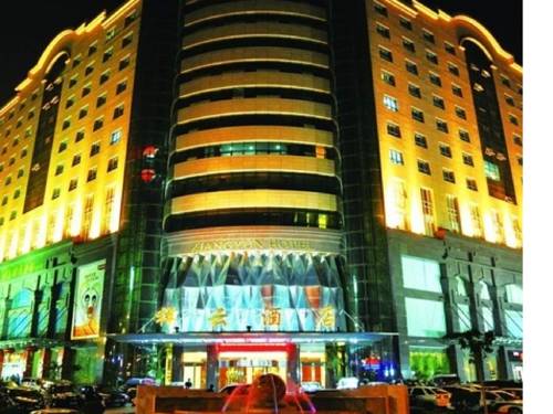 Jinan China Premium-Hotel-Rabattcode booking.com