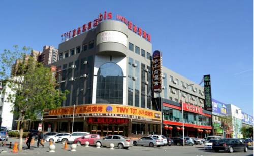 Hohhot China Premium-Hotel-Rabattcode booking.com