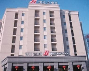 Tianjin China Premium-Hotel-Rabattcode booking.com