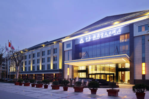 Yangzhou China Premium-Hotel-Rabattcode booking.com