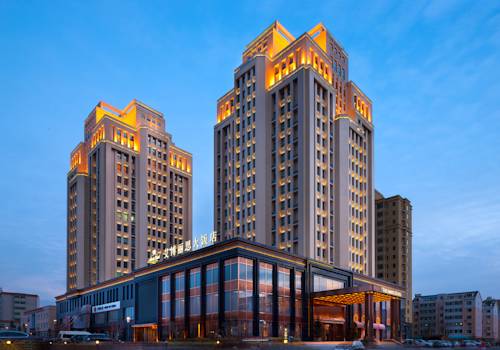 Changchun China Premium-Hotel-Rabattcode booking.com