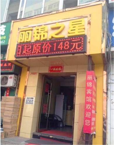 Taiyuan China Código de descuento de hotel premium Booking.com
